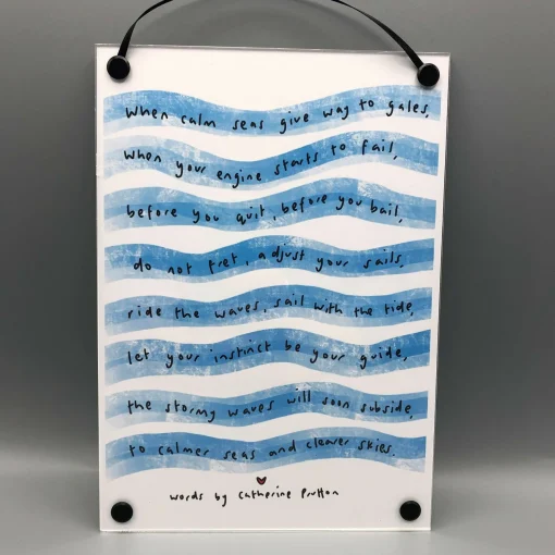Calm Seas Framed Poem