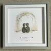 Just Married Wedding Arch Couple 2024 - Square Large