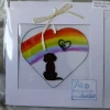 Pet Dog Sympathy Card