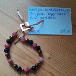 Pure Copper, Hand Finished Catch Bracelet with Rose Jade, Copper Hemat
