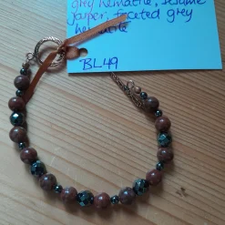 Pure Copper, Leaf Embossed Toggle Catch Bracelet with Grey Hematite, S