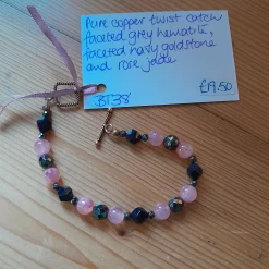 Pure Copper Toggle Catch Bracelet, with Faceted Grey Hematite, Faceted