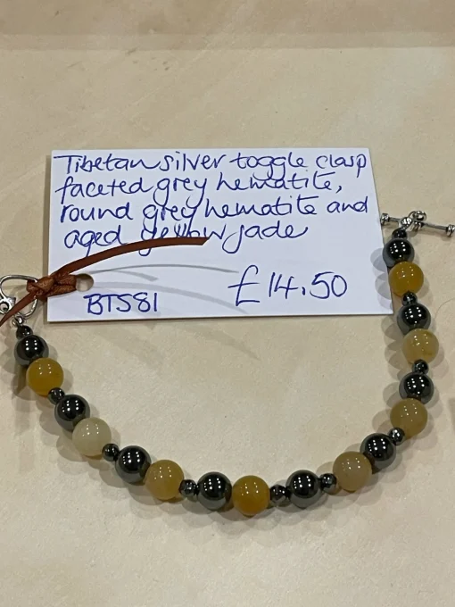 Tibetan Silver Toggle Clasp Bracelet Faceted Grey Hematite, Round Grey