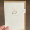 With Sympathy Card