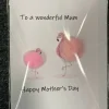 Wonderful Mum Happy Mother’s Day Flamingo- Pom Pom greeting card